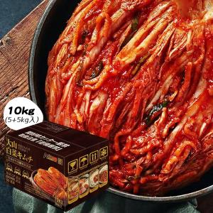 [大山] 業務用 白菜キムチ ポぎキムチ / 1BOX(5kg+5kg) 大容量 冷蔵発送 キムチ (冷蔵)