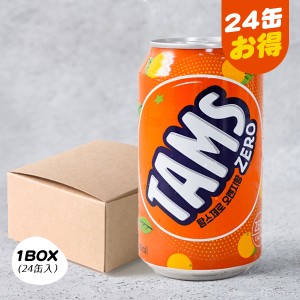 [ロッテ] LOTTE タムスゼロ オレンジ 炭酸飲料 / 1BOX(355ml×24缶) カロリーゼロ 箱売り 飲料 LOTTE TAMS ZERO 韓国飲物