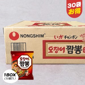 [農心] イカチャンポンラーメン 伝統中華風のちゃんぽん / BOX(30個入り)　箱売り 韓国ラーメン 袋ラーメン ラーメン 袋麺 インスタント