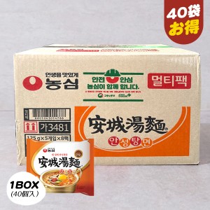 [農心] 安城湯麺ラーメン アンソンタン麺 / BOX(40個入り)　箱売り 韓国ラーメン 袋ラーメン ラーメン 袋麺 インスタントラーメン インス