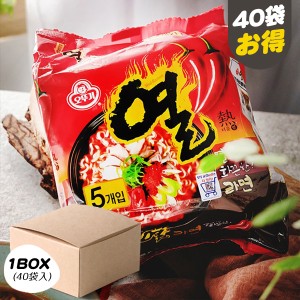 [オットギ] ヨル(熱)ラーメン / BOX(120g×40個入り) 韓国ラーメン インスタントラーメン 箱売り ヨルラーメン 箱売り