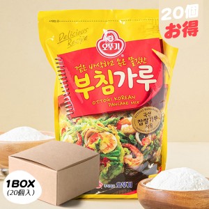 [オットギ] チヂミの粉 / 1BOX(500g×20個入) 韓国料理 韓国食材　ジジミ チチミ 箱売り