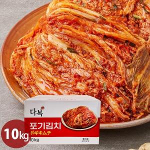 [多福] 白菜キムチ ポぎキムチ 業務用 / 1BOX(5kg+5kg) 大容量 安いキムチ 冷蔵発送 キムチ (冷蔵)