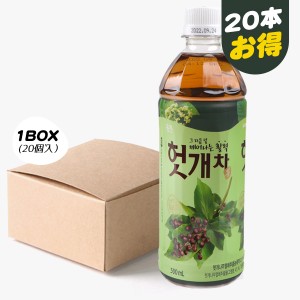 [ウンジン] ケンポナシ 茶 ホッケ茶 / 1BOX( 500ml × 20本 ) 韓国茶 韓国お茶 韓国飲料 韓国ドリンク 韓国 漢方 ドリンク お茶500ml ペ