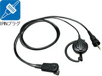 【メール便送料無料】Kenwood ケンウッド イヤホン付クリップマイクロホン EMC-14 トランシーバー用 デミトスmini UBZ-M51LB UBZ-M31