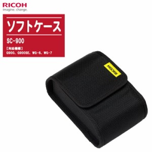 RICOH リコー ソフトケース SC-900 ホルダータイプのカメラケース【対応機種:G900、G900SE、WG-6、WG-7】