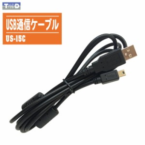 ティアンドデイ T&D USB通信ケーブル US-15C【おんどとり データロガー】