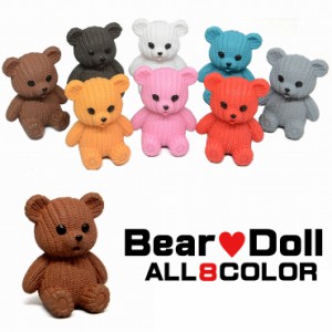 【メール便対応】クマ人形 ミニチュア beardoll-01 ベアー オシャレ 可愛い プレゼント 景品 テディベア カラー 小さい 置物 熊 ドール 