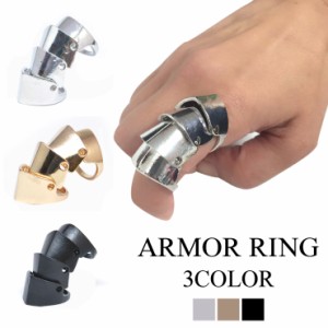 【メール便対応】アーマーリング カラー ジョイント 連結 指輪 RING 13号 ゴールド シルバー ブラック【ヘビメタ パンクロック メタル ス