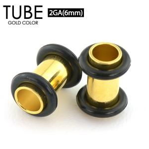 【メール便対応】チューブ ゴールド 2G(6mm) GOLD カラー 両側をゴムで固定 定番ボディーピアス アイレット スタイリッシュ イヤーロブ 