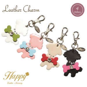 トイ プードル キーホルダーの通販｜au PAY マーケット