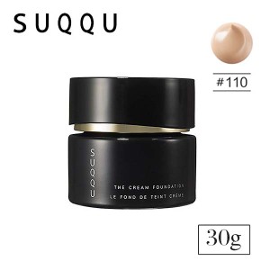 200円クーポンあり 5/27 00:00〜5/28 23:59まで suqqu スック SUQQU ザ クリーム ファンデーション110 SPF25 30g スパチュラ付 国内正規