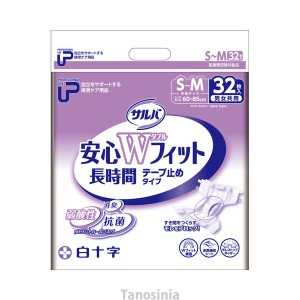 P.U サルバ 安心Wフィット S〜M/35594 32枚×2袋 1ケース 介護用品 大人用介護おむつ