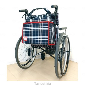 RAKUバッグ2 車いす専用バッグ 車椅子 笑和 介護用品