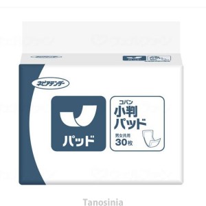 テンダー 小判パッド AP30コバン（FJ） 30枚 介護用品 介護用 パッド 大人用紙おむつ 通気性 立体ギャザー 横モレ 長時間 stu