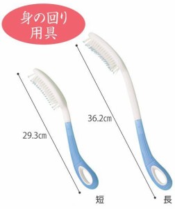 ｅｔａｃ Ｂｅａｕｔｙ ヘアブラシ 短 29.3cm ビューティ ヘアブラシ 相模ゴム工業 介護用品