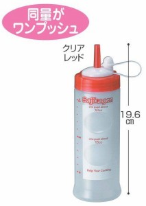 さじかげん M醤油差し ME-400S 台和 介護用品