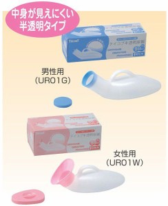 ケアS マナーゼリー 排泄物 瞬間吸水剤 介護用品 介護 排泄 ゼリー状 消臭 トイレに流せる 無着色 尿器 ポータブルトイレ おすすめ