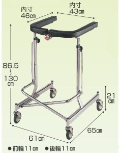 折りたたみ歩行器 アルコーDX デラックス リハビリ 歩行補助 hkz