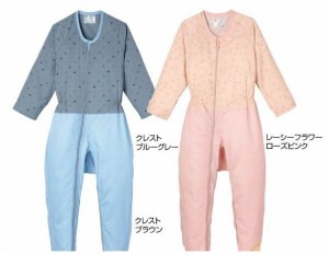 コンビネーション フルオープン オールシーズン 5038 男女兼用 介護用品