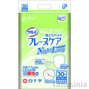 P.U サルバフレーヌケア ナイトロング 30枚入 1袋 白十字 介護用品