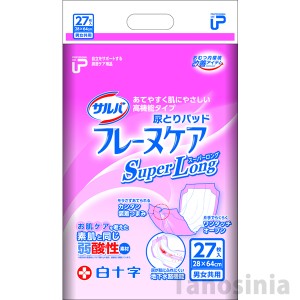 P.U サルバフレーヌケア スーパーロング 27枚入 1袋 白十字 介護用品