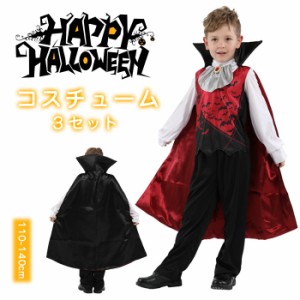 パーティー ドレス ハロウィン コスプレ キッズ