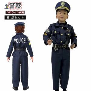 警察 制服 レプリカの通販｜au PAY マーケット