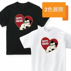 男女兼用 黒白２カラー有 半袖 Tシャツ ハートブッチー ノゴロー0506