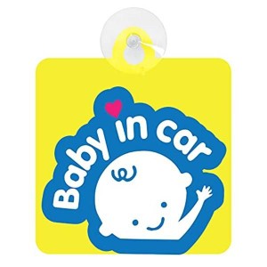 Hタイプ イエロー セーフティサイン BABY IN CAR 吸盤タイプ(Hタイプ アウトライン イエロー)