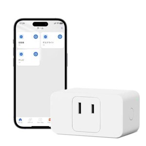 1個 Meross スマートプラグ プラグミニ コンセント タイマー 節電・省エネ ソケット ワイヤレス Alexa/Google Home/SmartThings対応 スケ