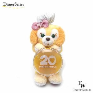 Duffy & Friends Cookie ぬいぐるみ クッキー・アン｜ Duffy and Friends｜ 東京ディズニーリゾート