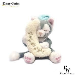 ディズニーシー　ジェラトーニ Gelatoni ぬいぐるみ　抱き枕 ディズニーシー園内限定・最新作⭐ジェラトーニ ・限定品