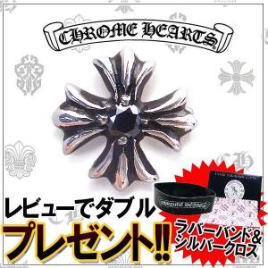 クロムハーツ CHROME HEARTS クロスボール スタッド エクセル