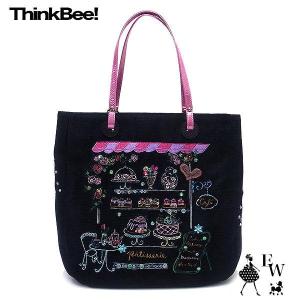 Think Bee トートバッグ　チューリップ　花束　黒　ゴブラン　ビーズ Think Bee トートバッグ チューリップ 花束 黒 ゴブラン ビーズ