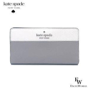 〈極美品〉katespade ケイトスペード 財布 長財布 二つ折り ケイトスペード 長財布 二つ折りの通販｜au PAY マーケット