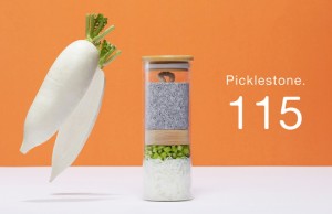 【新商品】Picklestone115 次世代漬物石 ガラス製ポット ご家庭で気軽にお漬物 食材を入れて塩を振るだけ 冷蔵庫のポケットにぴったり 合