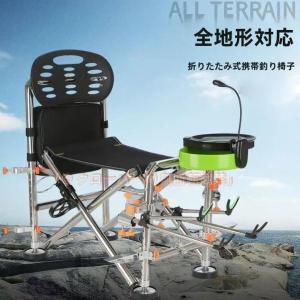 ホワイト 釣り用椅子 フィッシングチェア 釣り台 10点セット