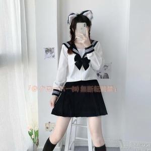 SHUFFLE! バーベナ学園 コスプレ　2L 国立バーベナ学園女子制服 冬服 ジャケットセット [SHUFFLE