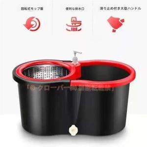 回転モップ 水切り モップ替え 2個付 スピンモップ 洗浄二槽式 軽量 クローバー株式会社 脱水 バケツ 耐久性 分離式 便利 手軽 掃除 掃除