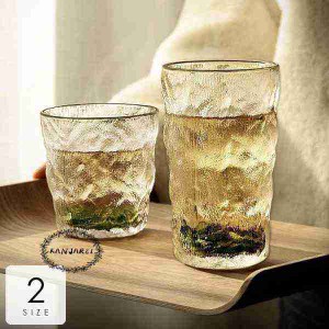 キッチン用品 食器 グラス タンブラー 透明 クリア シンプル アイスティー アイスコーヒー ジュース 来客用 高見え クリアギフト