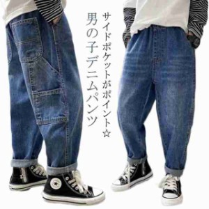 キッズ デニムパンツ サイドポケット 総ゴム デニム パンツ 男の子 ジーンズ ジーパン ウエストゴム