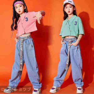 キッズ ダンス衣装 HIPHOP ヒップホップ セットアップ Ｔシャツ トップス ジーンズ  デニムパンツ ズボン 子供 女の子 男の子 チア