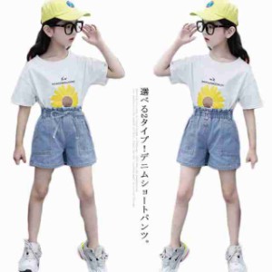 デニムショートパンツ キッズ デニム ショートパンツ 女の子 ボトムスキッズ ベビー マタニティ キッズファッション パンツ