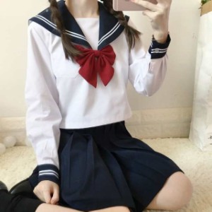 セーラー服 長袖 スカート ロング コスプレ コスチューム 3点セット 蝶結び 金魚結び 制服 JK制服 女子制服 学生服 女子高校生 高校生 学