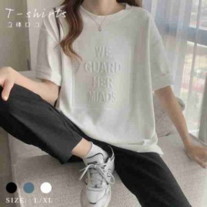 立体ロゴ ｔシャツ 半袖チュニックロンT