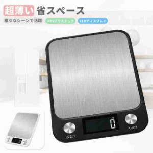 アスカ 忙し 1台 DS3300U 郵便向けデジタルスケール アスカ 忙し 1台 DS3300U 郵便向けデジタルスケール