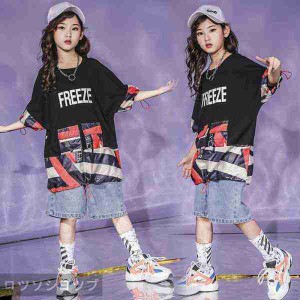 キッズダンス衣装 ヒップホップ HIPHOP セットアップ ダンストップス ダンスパンツ 子供 男の子 女の子 ガールズ チア ジャズダンス ステ