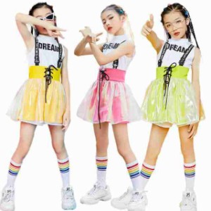 韓国 チアガール キッズダンス衣装 セットアップ 女の子 スカート ヒップホップ 体操服 演出服 jazz ダンスウェア ガールズ チアリーダー