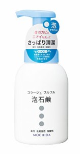 コラージュフルフル 泡石鹸 300mL 医薬部外品